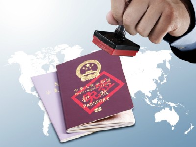 中国公民持有效证入境赞比亚无需办理签证